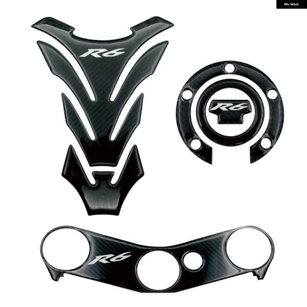 並行輸入品 オートバイ 3D カーボン デカール ヤマハ R6 YZFR6 YZF600 2006-...