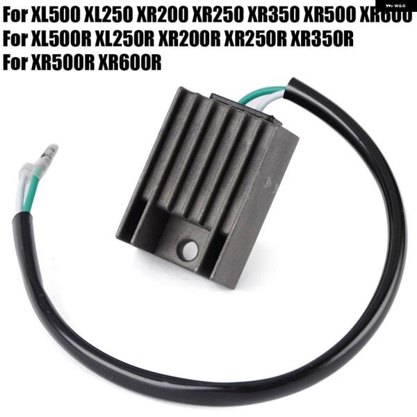 並行輸入品 レギュレーター/ 整流器 ホンダ XL XR 200 250 350 500 600 R...