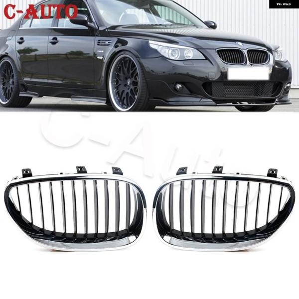 並行輸入品 C- フロント グリル ラジエーター グリル BMW E60 E61 520I 523I...