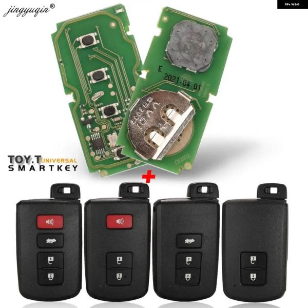 並行輸入品 VVDI XM38 リモートキー 8A/4D スマートキーレス トヨタ プラス マックス...