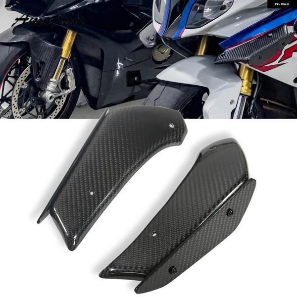 並行輸入品 BMW S1000RR 2010-2018 HP4 フェアリング フロント エアロダイナ...