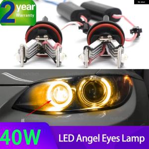 並行輸入品 ヘッドライト バルブ エンジェルアイ マーカーライト バルブ BMW E81 E82 E87 E88 E90 E91 E92 E93 M3 E60 E61 E84 E89 ホワイト イエロー