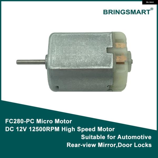 並行輸入品 BRINGSMART FC280PC-22125 ブラシ 12V 12500RPM DC...