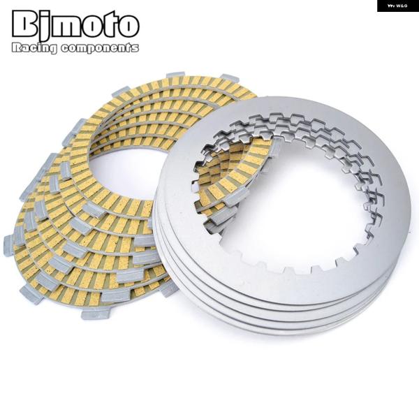 並行輸入品 クラッチキット フリクションプレート ホンダ CBF250 CBF 250 2004-2...