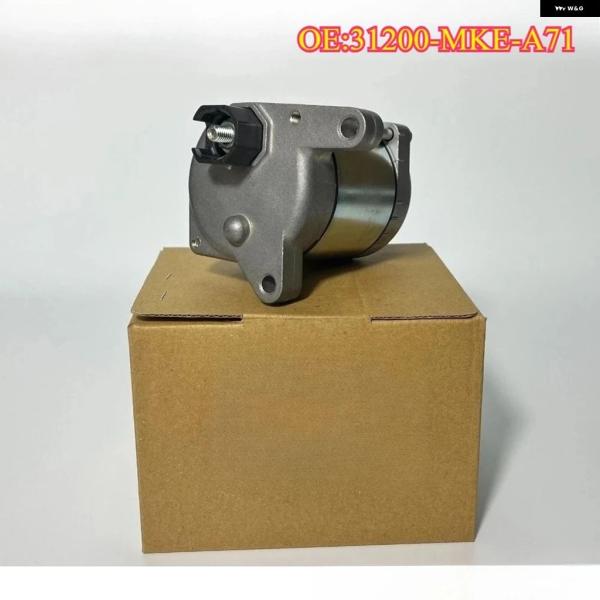 並行輸入品 31200-MKE-A71 オートバイ エンジン 部品 スターターモーター CRF450...