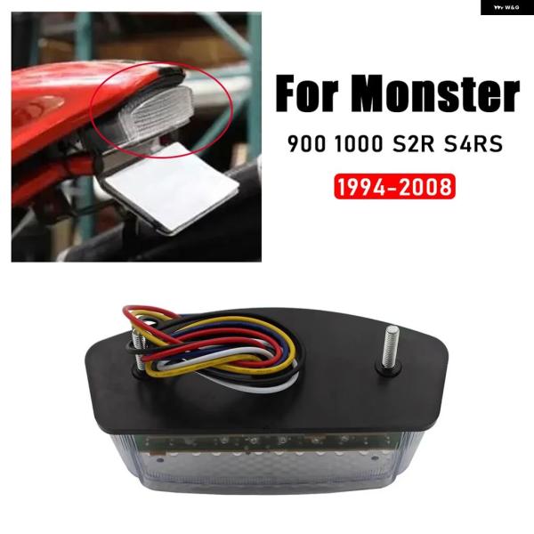 並行輸入品 ドゥカティ モンスター 900 1000 S2R S4 S4R 1994-2008 LE...