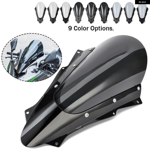 並行輸入品 オートバイ ウインドシールドカバー ウインドスクリーン カワサキ ZX-25R ZX25...