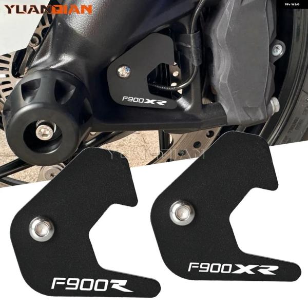 並行輸入品 BMW F900R F900XR 2020 - 2025 オートバイ フロントホイールA...