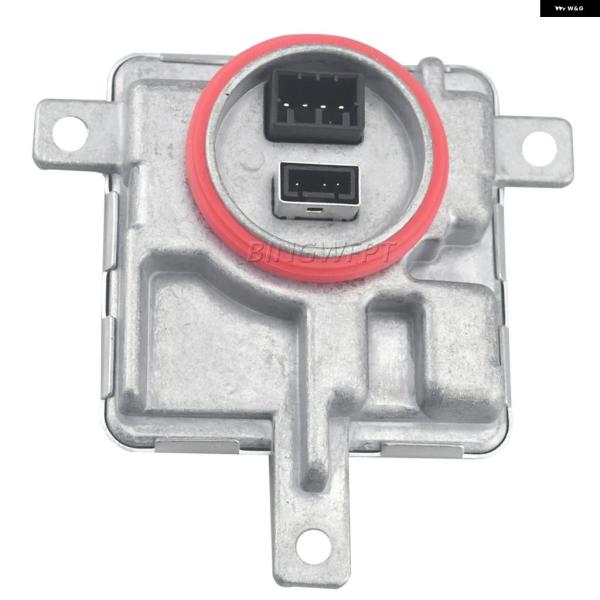 並行輸入品 OEM ヘッドライト 8K0 941 597E HID D3S D3R D4S D4R ...