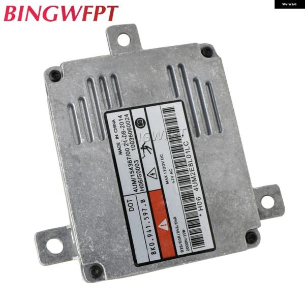 並行輸入品 ヘッドライト ランプ HID バラスト VW パサート ジェッタ ゴルフ A3 A4 A...