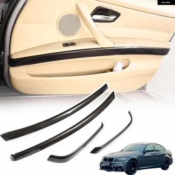 並行輸入品 BMW 3シリーズ E90 E91 2005-2012 ABSカーボンマットカー インテ...