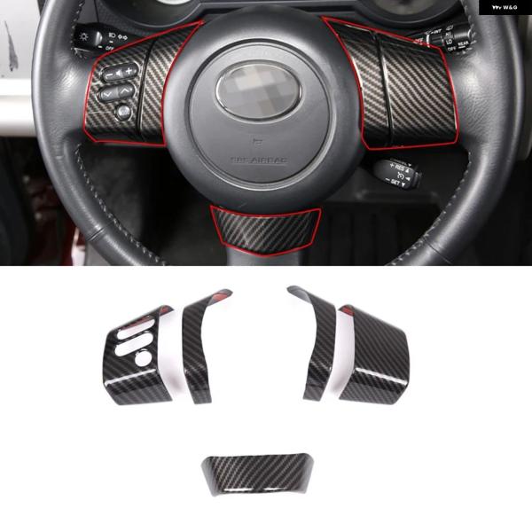 並行輸入品 トヨタ FJ クルーザー 2007-2021 車用 ステアリングホイール ボタン 装飾 ...