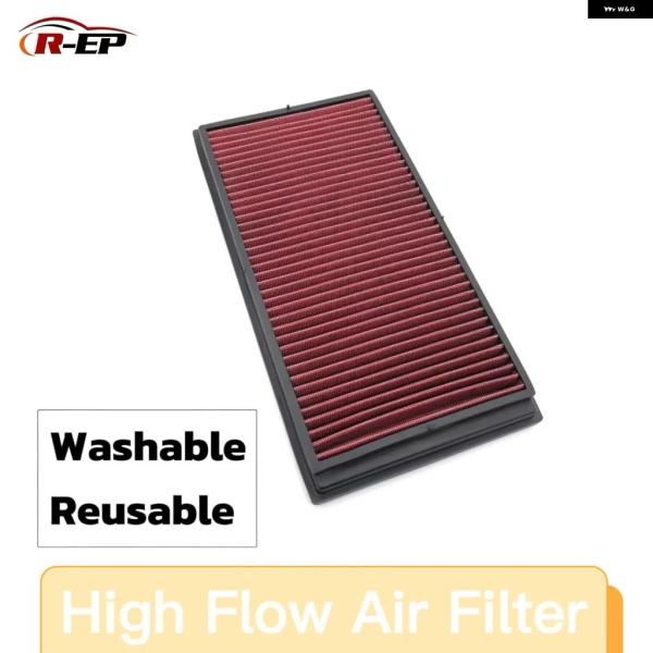 並行輸入品 VW アウディ シュコダ カー スポーツ ハイ フロー エア フィルター ゴルフ IV ...