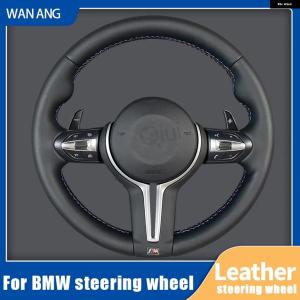 並行輸入品 BMW G30 G38 E90 E...の詳細画像2