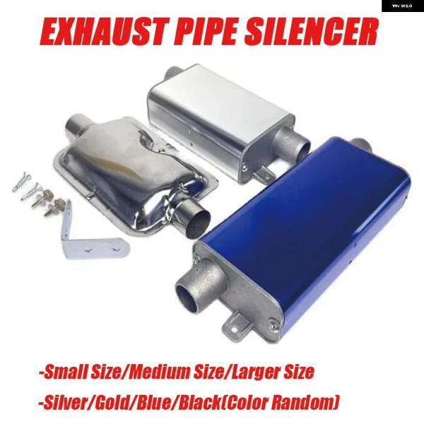 並行輸入品 24MM マフラー サイレンサー S カーブエアディーゼル パーキング ヒーター アルミ...