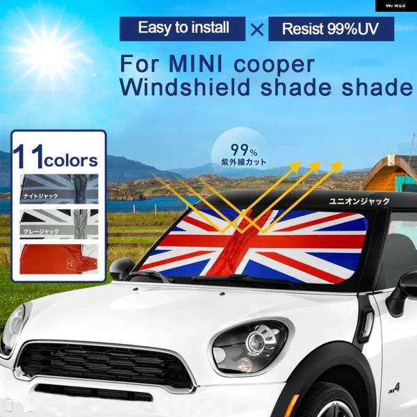 並行輸入品 R50 R53 R56 R60 F55 F56 R58 R59 ミニクーパー フロントウ...