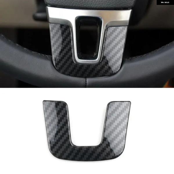並行輸入品 VW カー カーボン調 ステアリングホイール パネル カバー トリム ゴルフ MK6 パ...