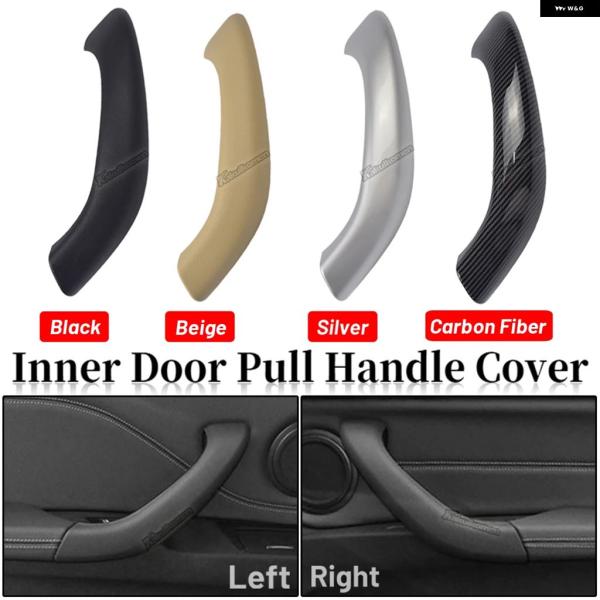 並行輸入品 BMW F48 F49 F39 X1 2017-2020用ブラック/ベージュ/シルバー/...