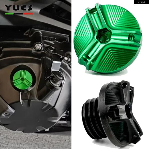 並行輸入品 カワサキ Z750 ZX14R ZX6R VERSYS X 300 ZH2 オートバイ ...