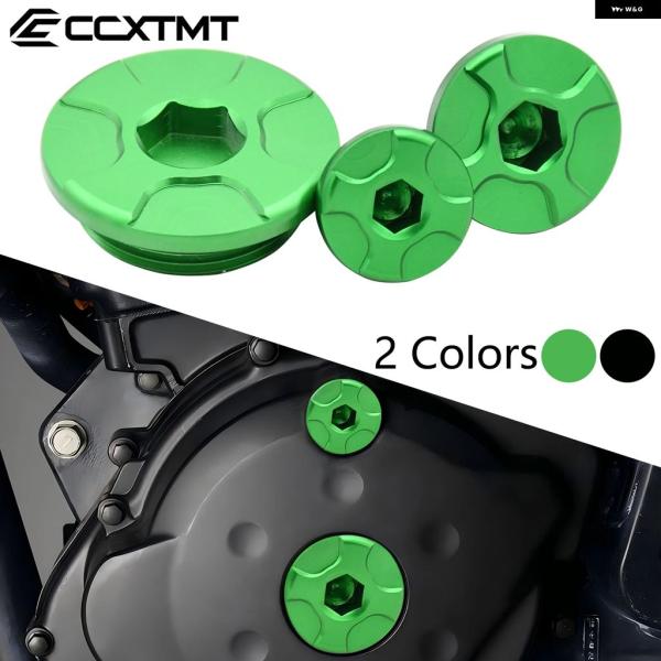 並行輸入品 KAWASAKI KX250 KX450 エンジン タイミング カバー オイル フィラー...