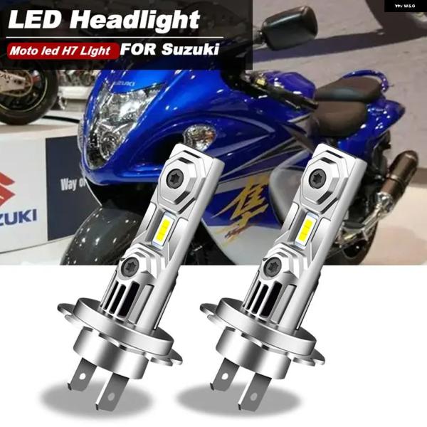 並行輸入品 スズキ オートバイ 60W LED ヘッドライト ハヤブサ ホワイト 12000LM G...