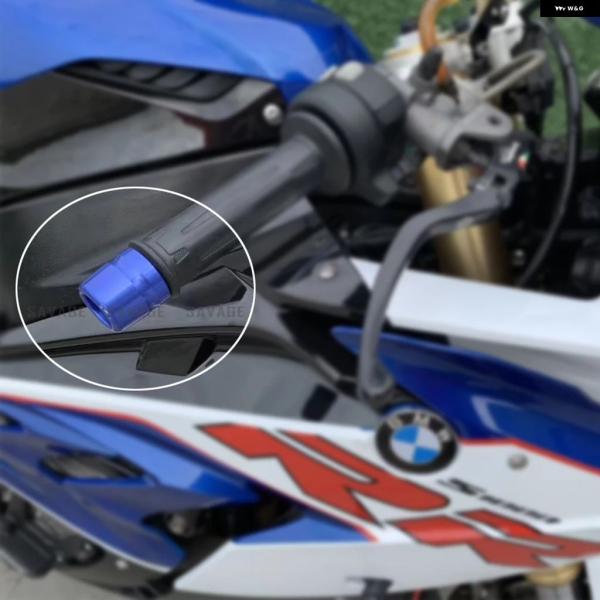 並行輸入品 BMW F800R ハンドルバー エンド バーエンド キャップ スライダー HP4 10...