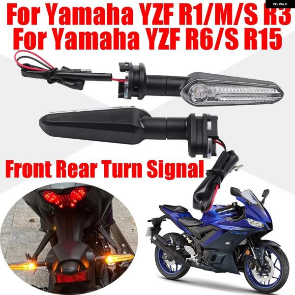並行輸入品 ヤマハ R15 M S R1M R1S R3 R6 R6S V2 V3 V4 ウィンカー...