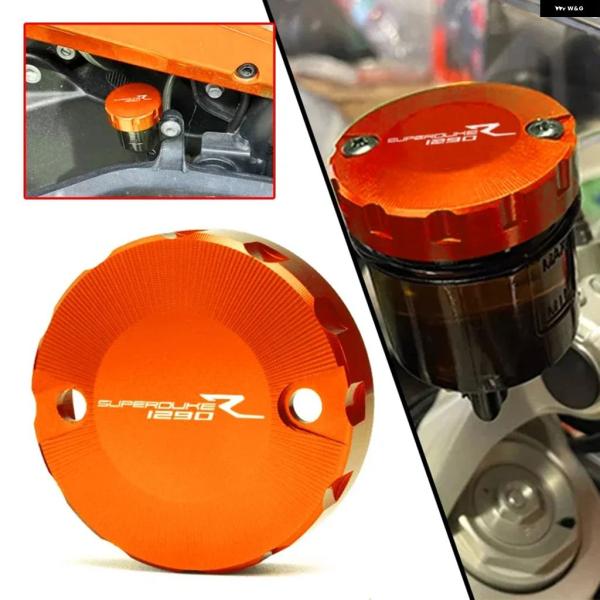 並行輸入品 KTM 1290 SUPER S ADV R T オートバイ リア/フロントブレーキフル...