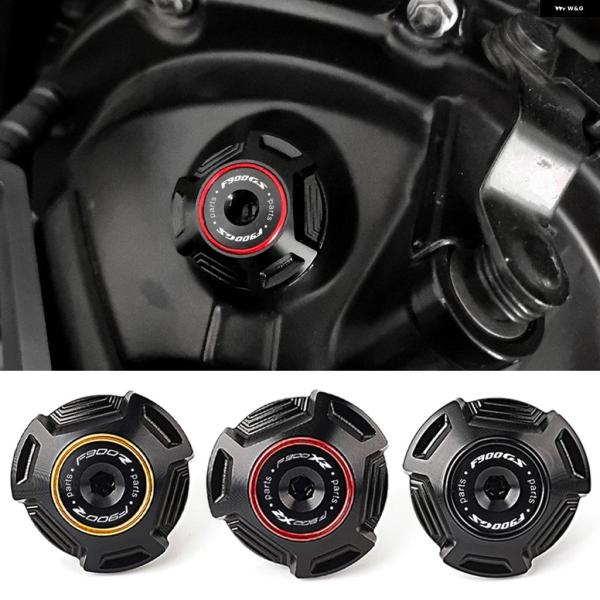 並行輸入品 BMW F900R XR R オートバイ エンジン オイル フィルター カバー フィラー...