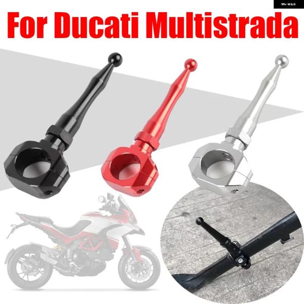 並行輸入品 ドゥカティ ムルティストラーダ 1200 1260 V4 V4S キック スタンド サイ...
