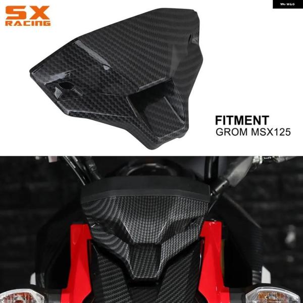並行輸入品 ホンダ カーボン 柄オートバイ メーター カバー ガード スピード ブラケット アンダー...