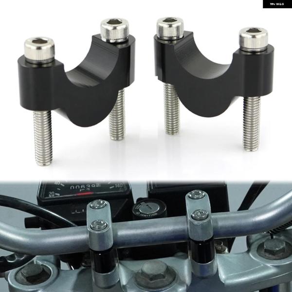 並行輸入品 トライアンフ 28MM 1-1/8 ハンドル ファットバー マウント ライザー ハンドル...