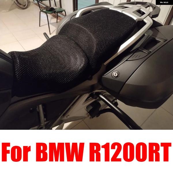 並行輸入品 BMW R1200 RT R メッシュシート クッション カバー 断熱シート プロテクタ...