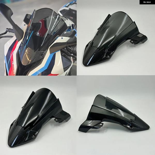 並行輸入品 BMW R 2019 - 2025 ウインドスクリーン デフレクター ウインドシールド ...