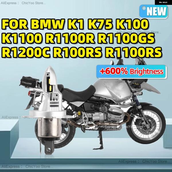並行輸入品 BMW K75 K100 K1100 オートバイ LED ヘッドライト ハイ/ロービーム...
