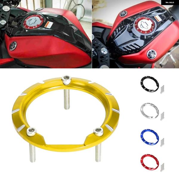 並行輸入品 ヤマハ R125 R25 3D アルミ ガソリン 燃料タンク 蓋ガード カバー リング ...