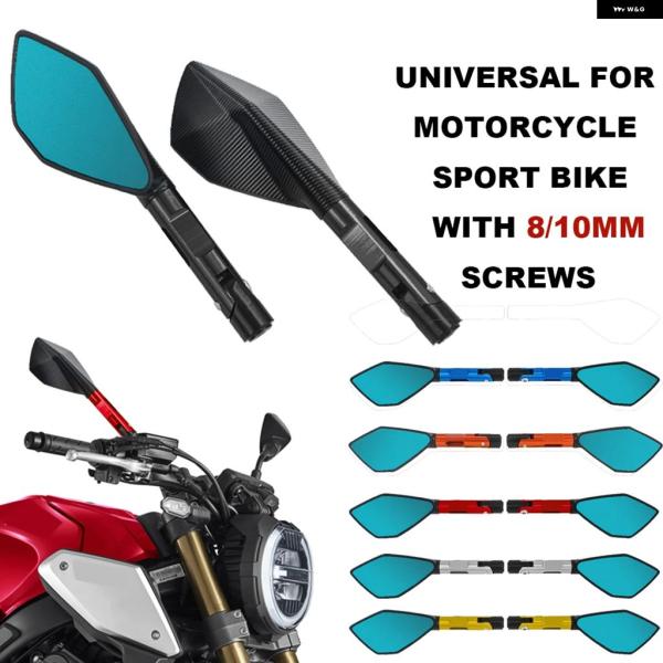 並行輸入品 ホンダ ヤマハ スズキ BMW MT07 ホーネット 600 オートバイ バック ミラー...