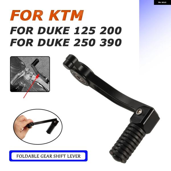 並行輸入品 KTM ギア シフト レバー DUKE 390 125 200 250 オートバイ 左 ...