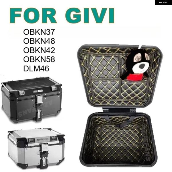 並行輸入品 GIVI OBK 42 58 37 48 OBK58 DLM46 DLM TREKKER...