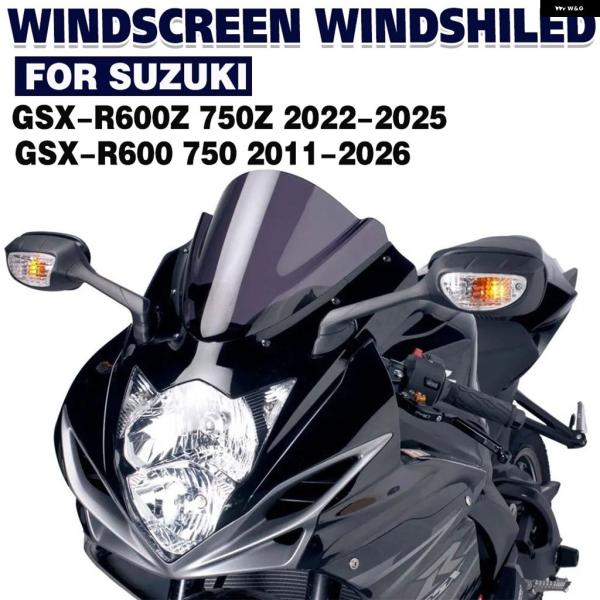 並行輸入品 スズキ 750用 GSXR600 GSXR750 GSX-R600Z オートバイ フロン...