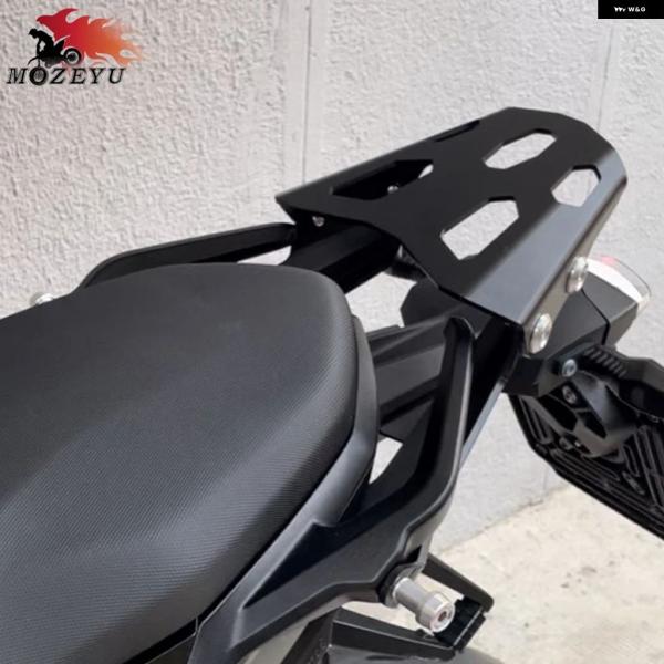 並行輸入品 BMW XR 2019-2026年モデル用リアラゲッジラックリアテールラック ブラケット...