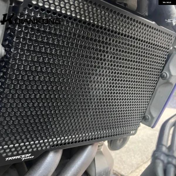 並行輸入品 ヤマハ TRACER 7 GT ラジエーター ガード 700 / 2024 - 25 グ...