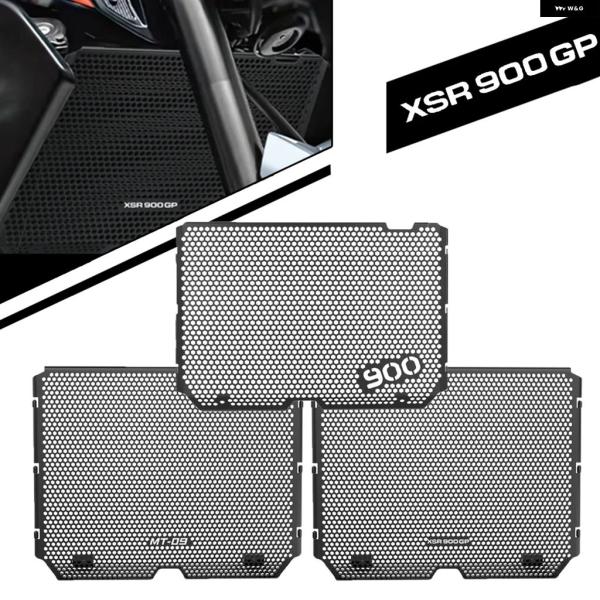 並行輸入品 ヤマハ MT09 / SP GP ラジエーター グリル ガード カバー バイク XSR9...