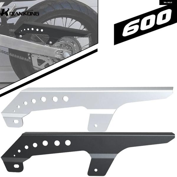 並行輸入品 スズキ GSX-R 600 / チェーン ガード カバー GSXR600 1997-19...