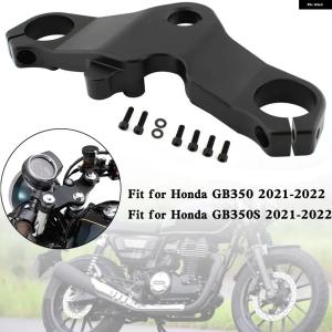 並行輸入品 ホンダ GB350 NC59 オー...の詳細画像4