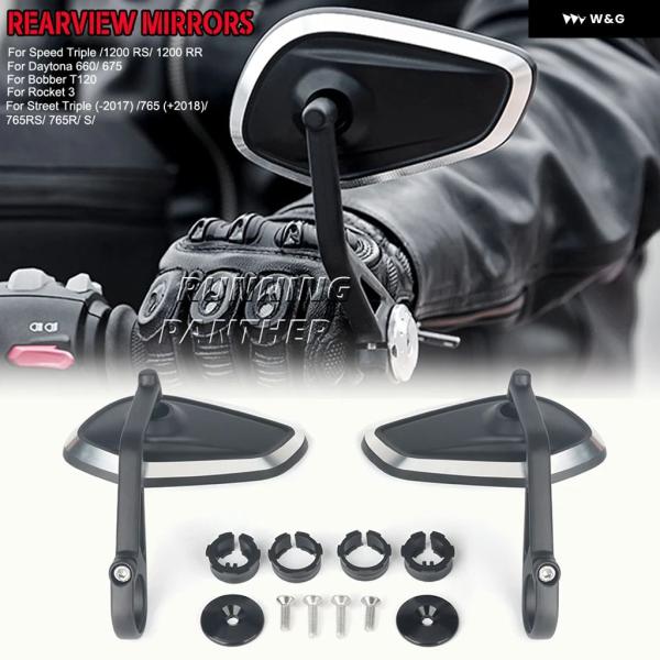 【並行輸入品】 オートバイ バイク ハンドルバー バックミラー サイドミラー バーエンド ミラー キ...