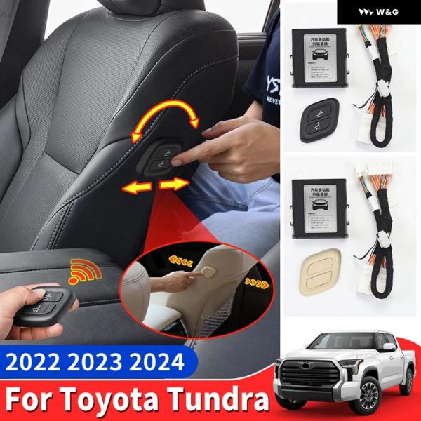 並行輸入品  COPILOT席 ボタン コントロール デバイスアクセサリー2022 2023 202...