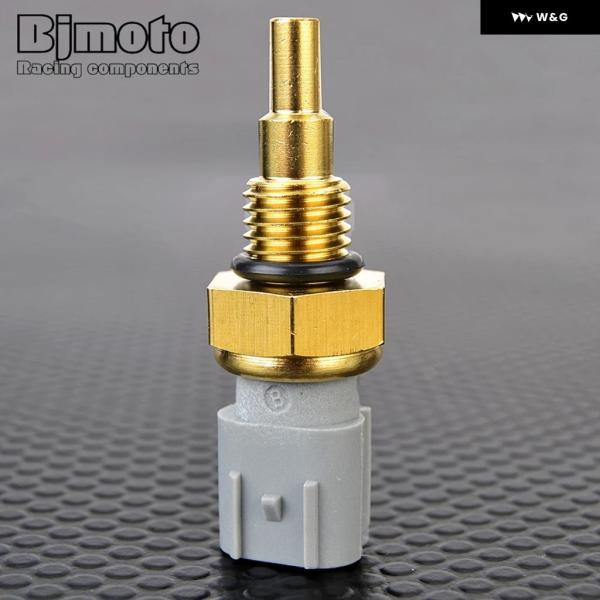 並行輸入品R 300R 600 F/F4I RR オートバイ バイク 水温センサー ホンダ CBR2...