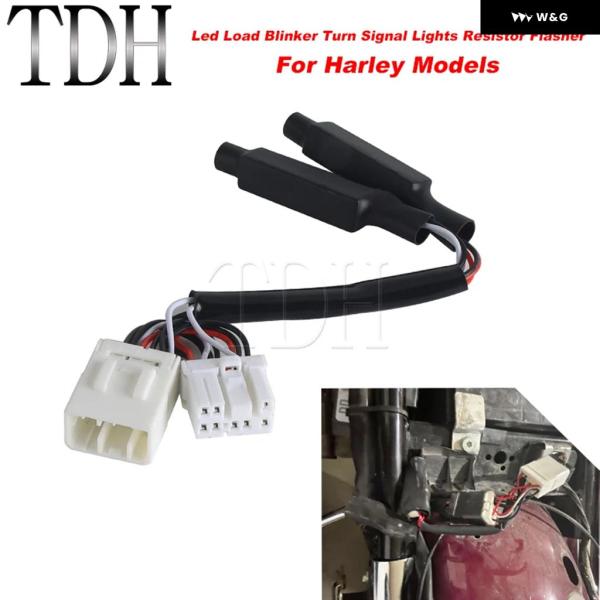 並行輸入品LEDロードブリンカー ウィンカーライト 抵抗負荷イコライザー ハーレー スポーツスター ...