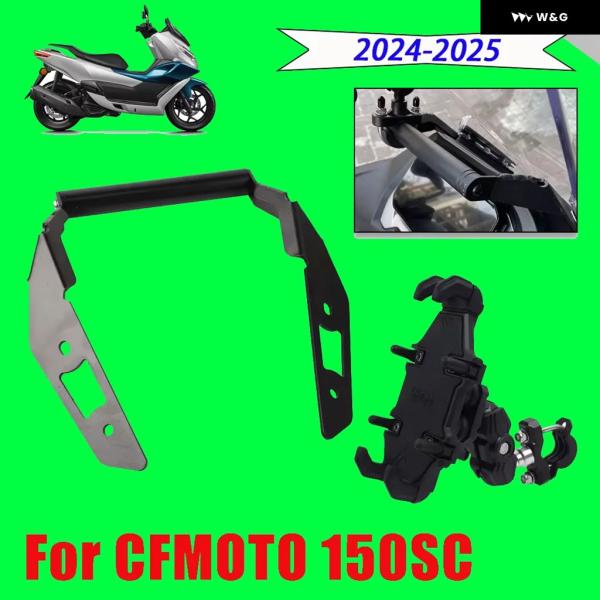 並行輸入品CFMOTO 150SC 150 SC SC150 2024 2025 オートバイ バイク...